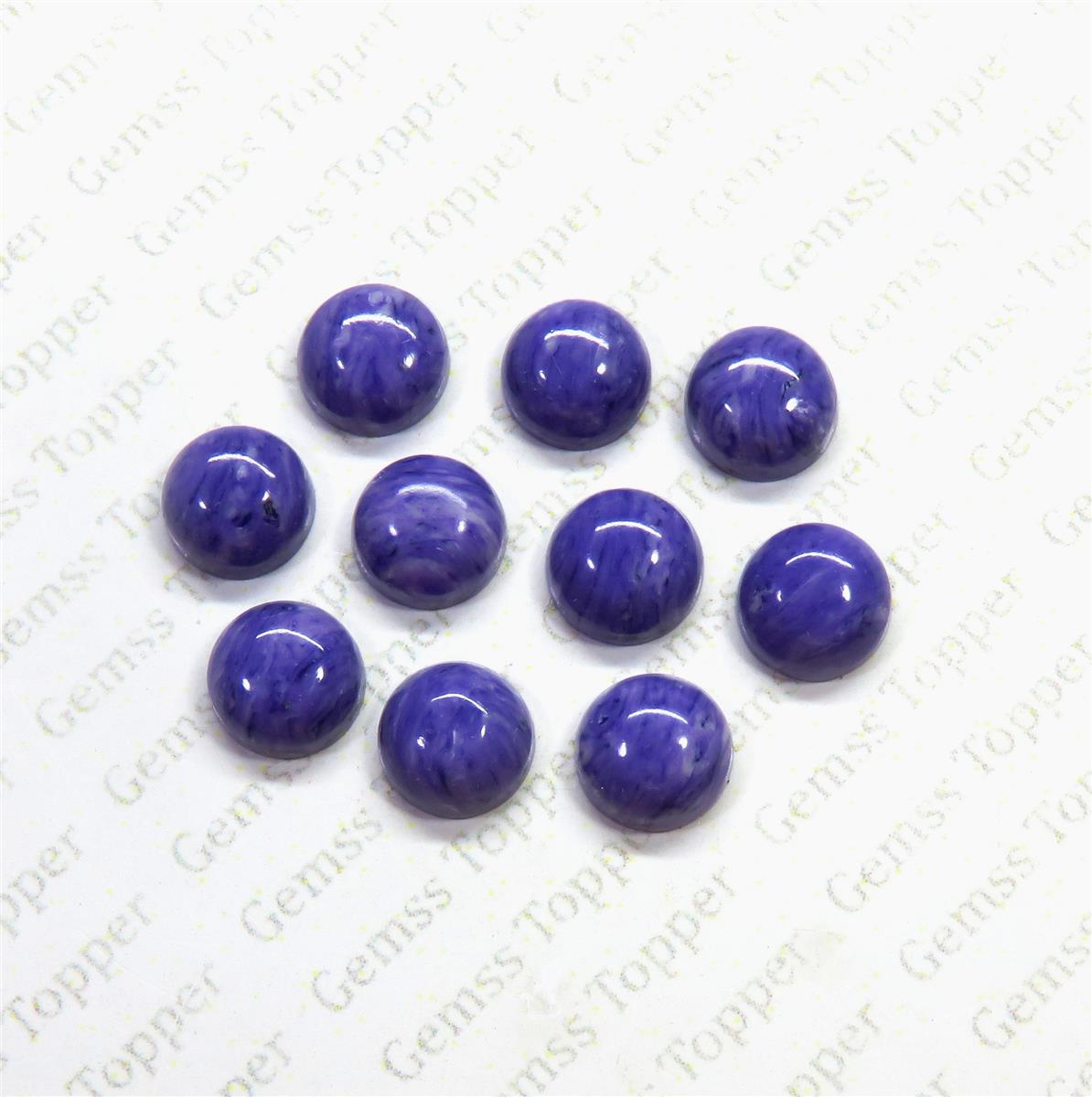 Charoite 10x10 mm Round Cabochon